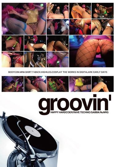 [GROO-016] –  Groovin ‘Best  Omnibus Big Tits Slut Dance Image Video