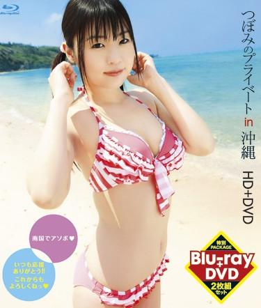 [HITMA-71] –  (Disc 2 DVD + Blu-ray Disc) HD + DVD Okinawa Private In The BudTsubomiSolowork Swimsuit Blu-ray
