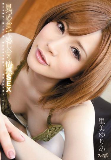 [IPTD-743] –  Yuria Satomi SEX Passion Feeling Fit Staring MatchSatomi YuriaSolowork Facials Digital Mosaic