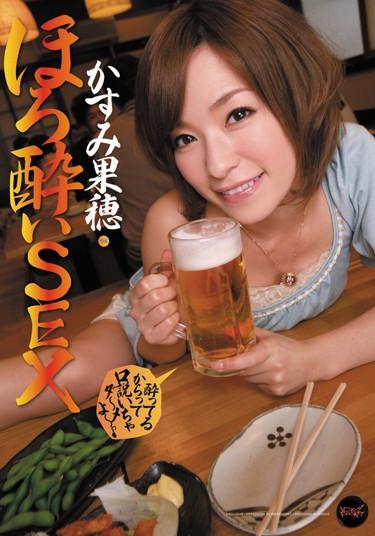 [IPTD-972] –  Tipsy SEX Kaho KasumiKasumi KahoSolowork Dead Drunk Digital Mosaic