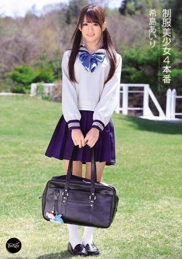[IPZ-229] –  4 Production Nozomi Island Airi Pretty UniformKijima AiriSailor Suit Solowork Beautiful Girl Digital Mosaic