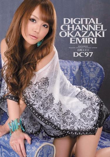 [SUPD-097] –  Emiri Okazaki DIGITAL CHANNEL DC97Okazaki EmiriSolowork Digital Mosaic Entertainer