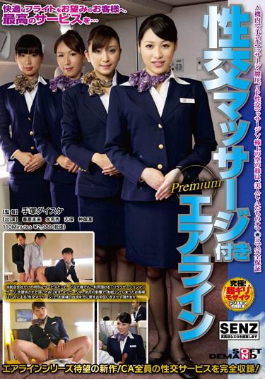[SDDE-297] –  Premium Airline With Massage FuckSunohara Miki Shiho Mizuki An Mikami RinHandjob 3P  4P Planning Massage Stewardess