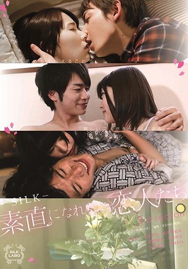 [SILK-113] –  Lovers Who Can Not Be Honest 3rd SeasonHatano Yui Konishi Marie Ishikawa Yuuna Uehara ChiakiCouple Drama For Women