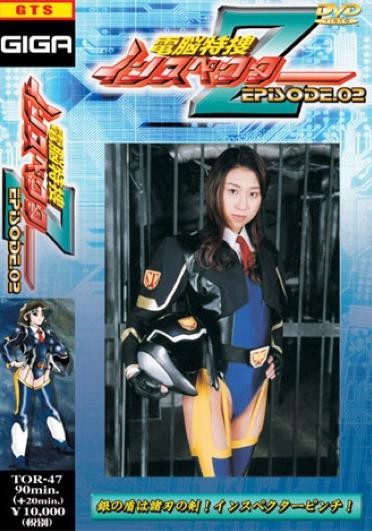 [TOR-47] –  Z Special Victims Cyber InspectorMasaki YukariFighters Fighting Action Female Warrior
