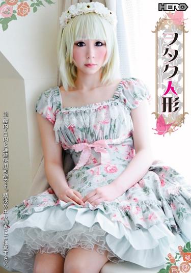[HERG-010] –  Otaku Doll ~ Rio ~Mitsui RioCosplay Creampie Solowork Girl Doll Girl Cosplay