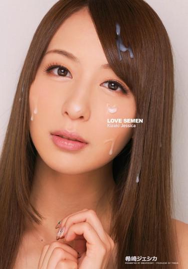 [IPZ-160] –  LOVE SEMEN Nozomi Saki JessicaKizaki JessicaHandjob Solowork Facials Digital Mosaic
