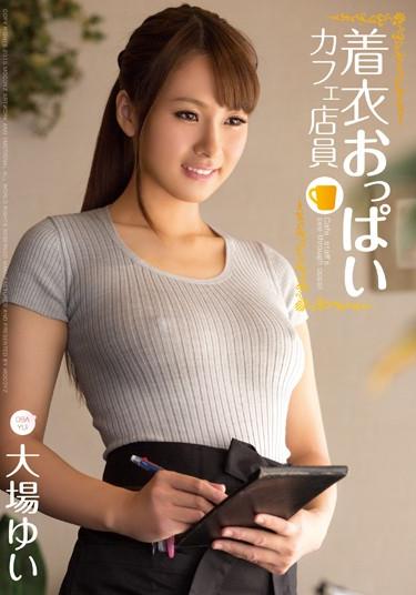 [MIAD-741] –  Clothing Tits Cafe Clerk Yui ObaOoba YuiSolowork Older Sister Big Tits Various Professions Slender Busty Fetish Digital Mosaic