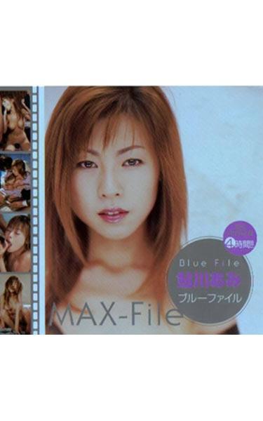 [XV-087] –  Ami Ayukawa, Recording Four Full Time Work 4 MAX-File!!Ayukawa AmiSolowork Best  Omnibus Big Tits Beautiful Girl 4HR+