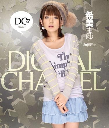 [SUPD-072] –  Nozomi Eyebrows DIGITAL CHANNEL (Blu-ray Disc)Nozomi Mayu3P  4P POV Bukkake Blu-ray Digital Mosaic