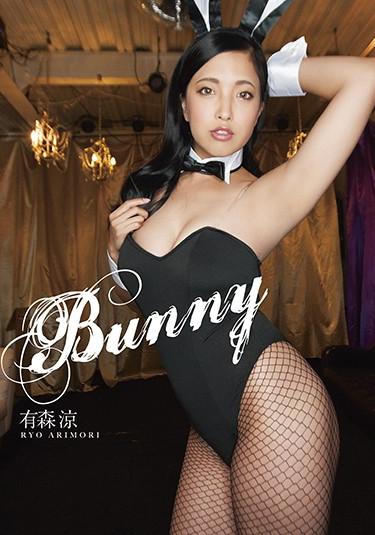 [FLAV-189] –  Bunny Ryo AramoriArimori RyouSolowork Other Fetish Big Tits Slut Bunny Girl