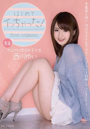 [MIDD-978] –  I Chat Acme First Time! Nishikawa YuiNishikawa YuiSolowork Big Tits Beautiful Girl Squirting Female College Student