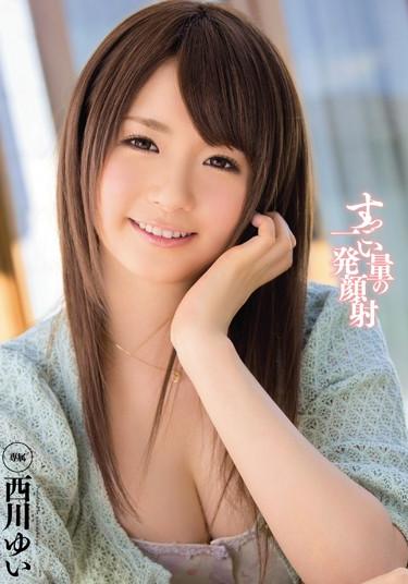 [MIDE-046] –  Nishikawa Yui Injection Shot Was Really The Face Of The AmountNishikawa Yui3P  4P Solowork Big Tits Facials Bukkake Digital Mosaic