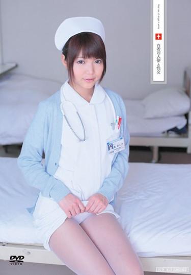 [UFD-017] –  Shino Megumi Fuck With AngelShino MegumiCosplay Solowork Planning Nurse