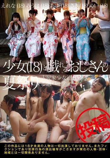 [IBW-647z] –  Summer Festival Of An Uncle Playing With A GirlMichishige Saki Komatsu Miyuha Saejima Elena Kumano AyuCreampie Girl User Submission Kimono  Mourning