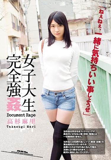 [ATID-300] –  Female College Student Perfect Rape Mari TakasugiTakasugi MariSolowork Rape Female College Student Gangbang Documentary