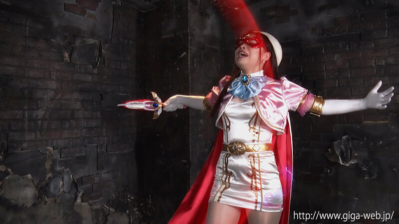 |GHOV-19| Bishoujo Kamen Aurora Majin Etch Can Carmen's Invasion Suzune Anka