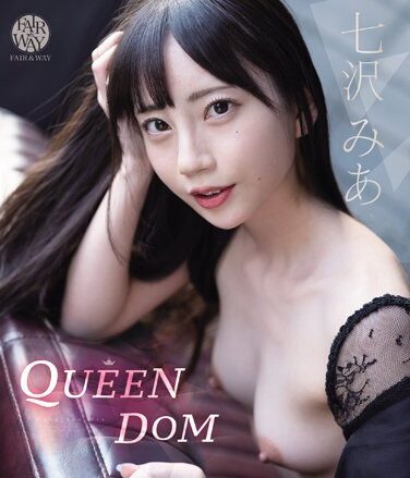 [FWAY-018] QUEENDOM Mia Nanasawa (Blu-ray Disc)