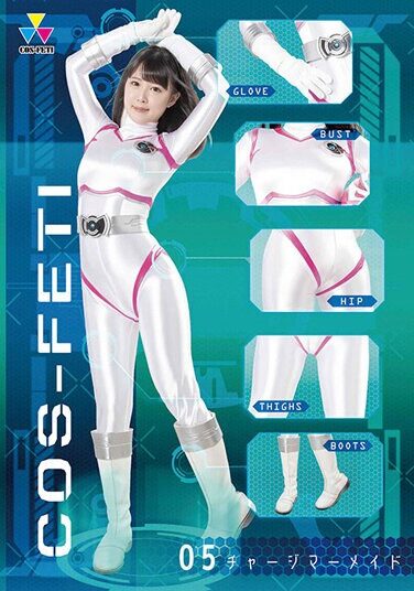 [CSFT-05] Cosfetish 05 Charge Mermaid Nanami Yokomiya