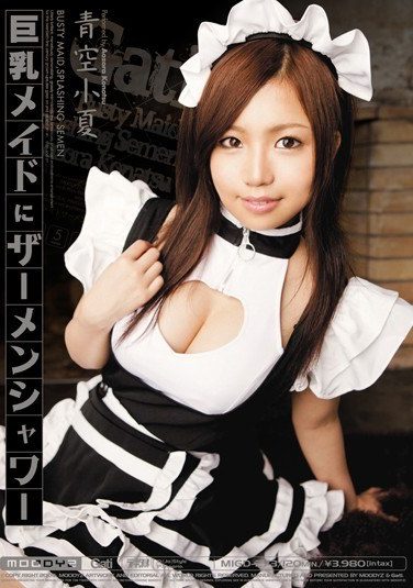 [MIGD-273] Big Blue Sky Konatsu Cum Shower To The Maid