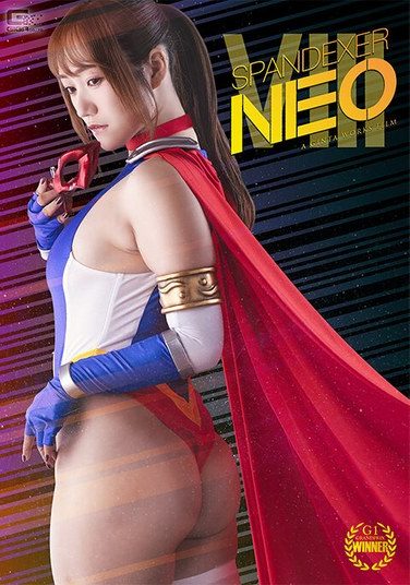 [SPSE-75] Spandexer Neo 8 Cosmo Angel And The Price Of Miracles