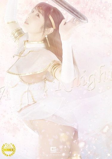 [SPSF-08] Holy Knight Angel Knight: The Defiled Pure White Saint – Yuika Onosaka