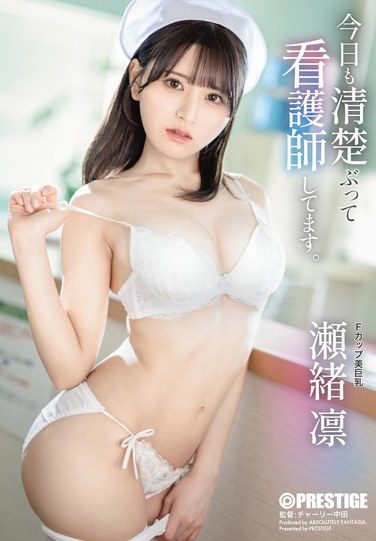 [ABF-285] Today, I’m Working As A Nurse, Pretending To Be Pure.