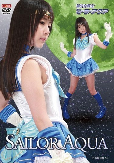 [QQQ-001] Sailor Aqua