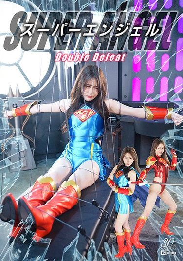 [SPSE-27] Super Angel Double Defeat Seto Hinako