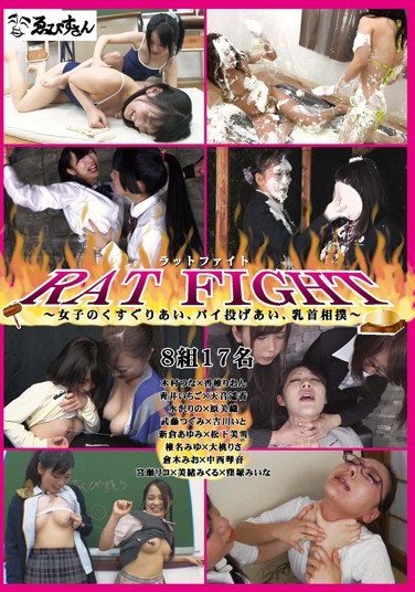 [EVIS-069] Tickle Battle Of Rat Fight – Women’s, Mutual Pie, Nipple Sumo ~